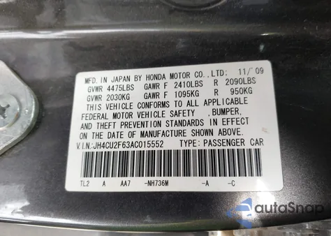 2010 Acura Tsx 2.4 из США, поврежденный, VIN JH4CU2F63AC015552